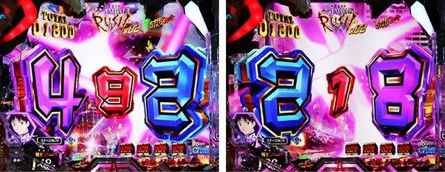 スマパチ・シンエヴァンゲリオン（エヴァ16）・前兆予告