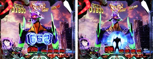スマパチ・シンエヴァンゲリオン(エヴァ16)・前兆予告