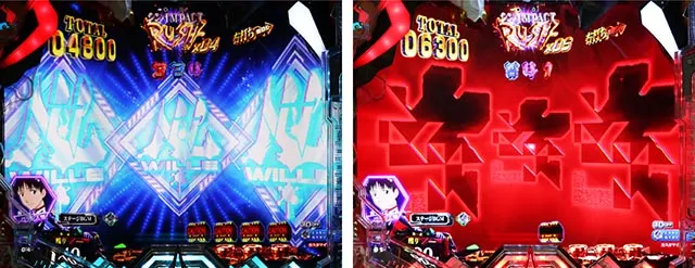 ぱちんこ・シンエヴァンゲリオン（エヴァ16）・前兆予告