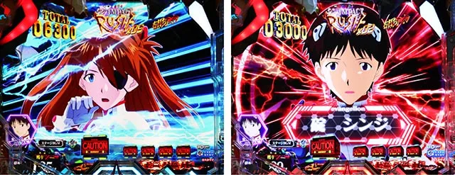スマパチ・シンエヴァンゲリオン(エヴァ16)・変動中予告