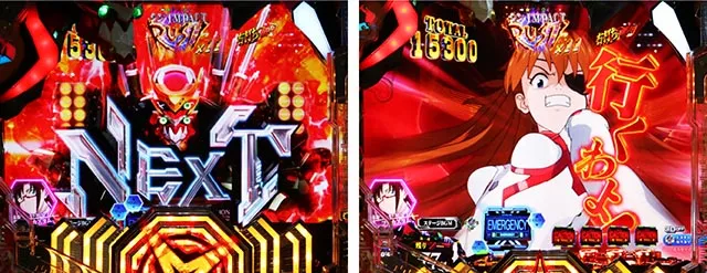 スマパチ・シンエヴァンゲリオン(エヴァ16)・変動中予告