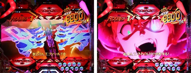 スマパチ・シンエヴァンゲリオン(エヴァ16)・右打ち中・大当りの種類