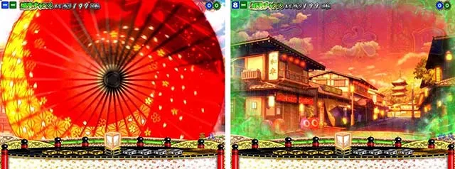 満開爛漫GO（ごらく）・先読み予告（その他）