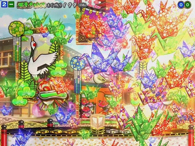 満開爛漫GO（ごらく）・リーチ後予告