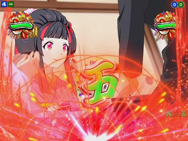 満開爛漫GO（ごらく）・裏ボタン