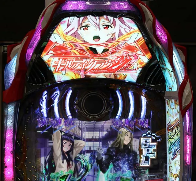 ぱちんこ・ギルティクラウン2・先読み予告(その他)