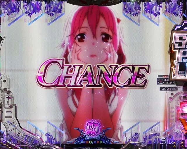 ぱちんこ・ギルティクラウン2・リーチ前予告