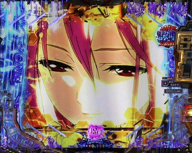 ぱちんこ・ギルティクラウン2・リーチ後予告