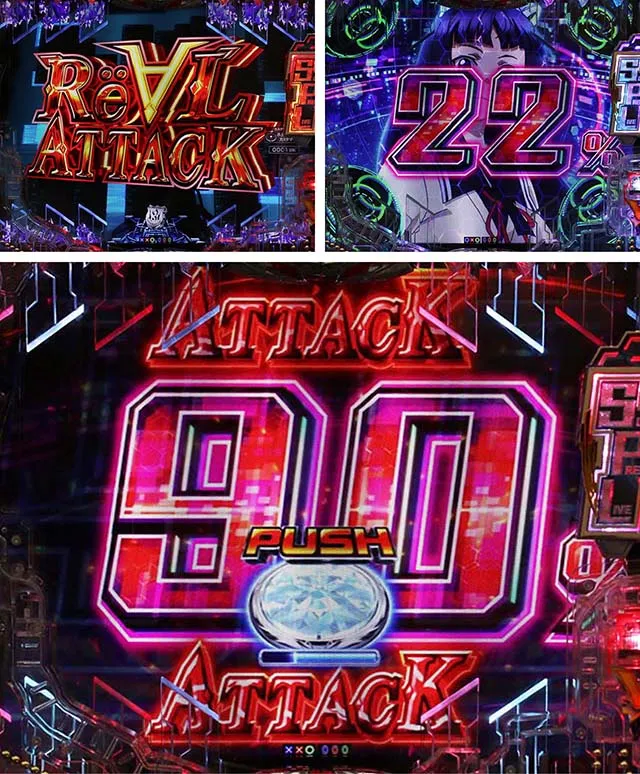 ぱちんこ・ギルティクラウン2・R&euml;&forall;L ATTACK