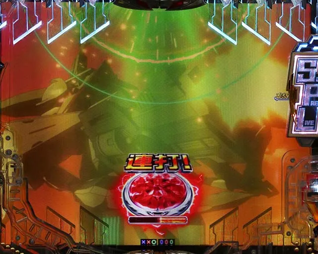 ぱちんこ・ギルティクラウン2・GC RUSH