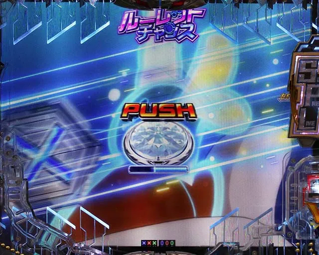 ぱちんこ・ギルティクラウン2・GC RUSH
