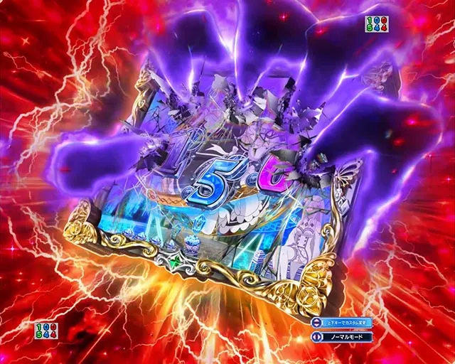 スマパチ・Re:ゼロから始める異世界生活season2（ぱちんこリゼロ2）・先読み予告（その他）