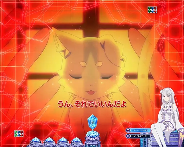 スマパチ・Re:ゼロから始める異世界生活season2（ぱちんこリゼロ2）・リーチ前予告
