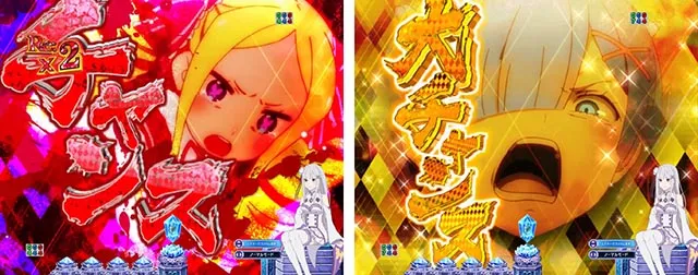 スマパチ・Re:ゼロから始める異世界生活season2(ぱちんこリゼロ2)・リーチ前予告