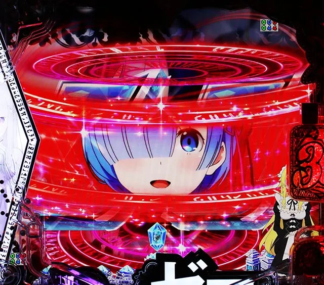 スマパチ・Re:ゼロから始める異世界生活season2(ぱちんこリゼロ2)・リーチ後予告