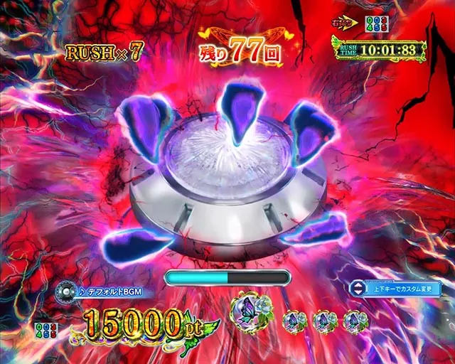 スマパチ・Re:ゼロから始める異世界生活season2(ぱちんこリゼロ2)・強欲RUSH