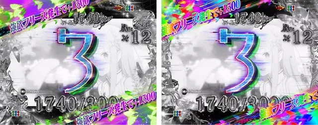 スマパチ・Re:ゼロから始める異世界生活season2(ぱちんこリゼロ2)・強欲RUSH中・3000BONUS中・上乗せ演出