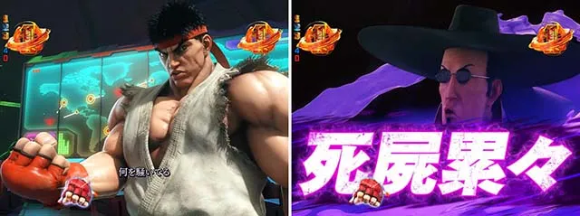 ぱちんこストリートファイターV(スト5)・四天王リーチ