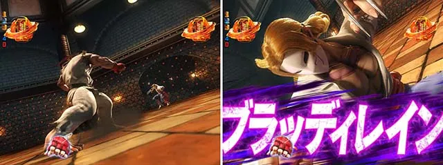ぱちんこストリートファイターV(スト5)・四天王リーチ