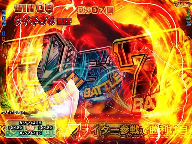 ぱちんこストリートファイターV(スト5)・カウントダウンベガバトル