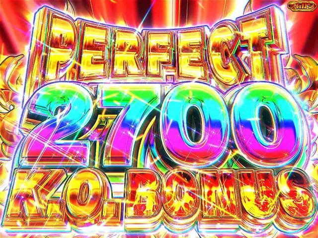 ぱちんこストリートファイターV(スト5)・通常時の大当り