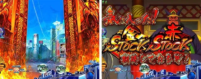スマパチ・ゲゲゲの鬼太郎獅子奮迅・リーチ前予告（その他）
