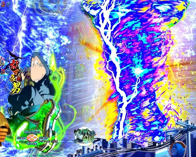 ぱちんこ・ゲゲゲの鬼太郎獅子奮迅・リーチ前予告（その他）