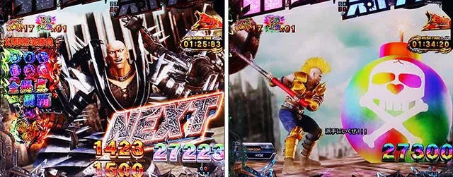 ぱちんこ・真北斗無双4（第4章）・幻闘無法勝負