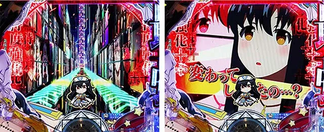 ぱちんこ・ありふれた職業で世界最強・背景共通リーチ前予告