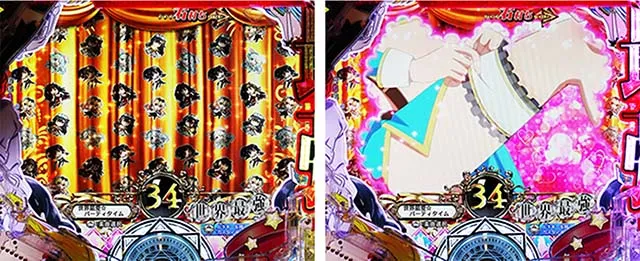 ぱちんこ・ありふれた職業で世界最強・世界最強RUSH