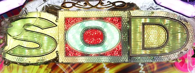 ぱちんこ・豊丸ととある企業の最新作2 SOD・搭載ギミック