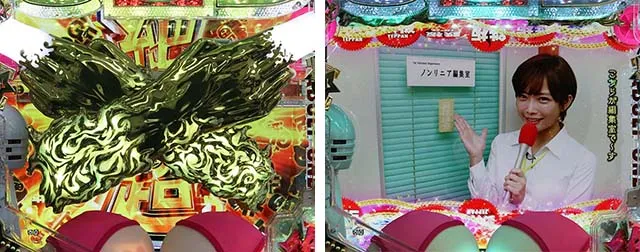 ぱちんこ・豊丸ととある企業の最新作2 SOD・SPSPリーチ