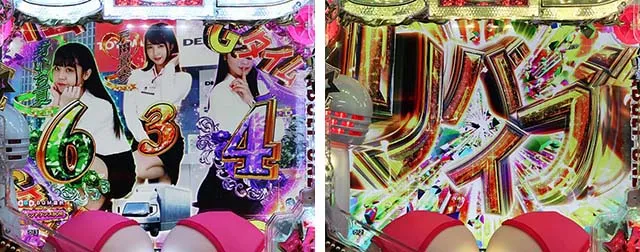 ぱちんこ・豊丸ととある企業の最新作2 SOD・Gタイム