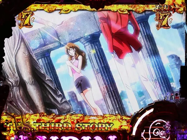 eルパン三世銭形からの招待状（スマパチ）・［GOLDEN TIME］不二子モード