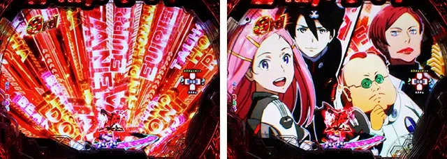 ぱちんこ・交響詩篇エウレカセブンANEMONE・ステップアップ予告