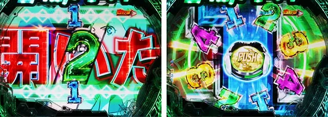 ぱちんこ・交響詩篇エウレカセブンANEMONE・［RUSH（HI-EVO）］MODE共通