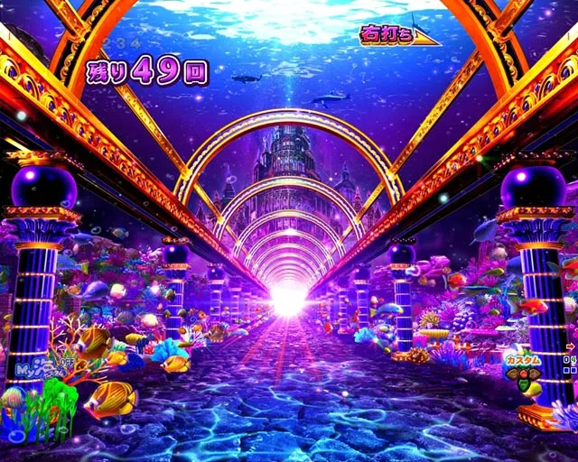 大海物語5・ブラック神殿ゾーン&いつものSTゾーン