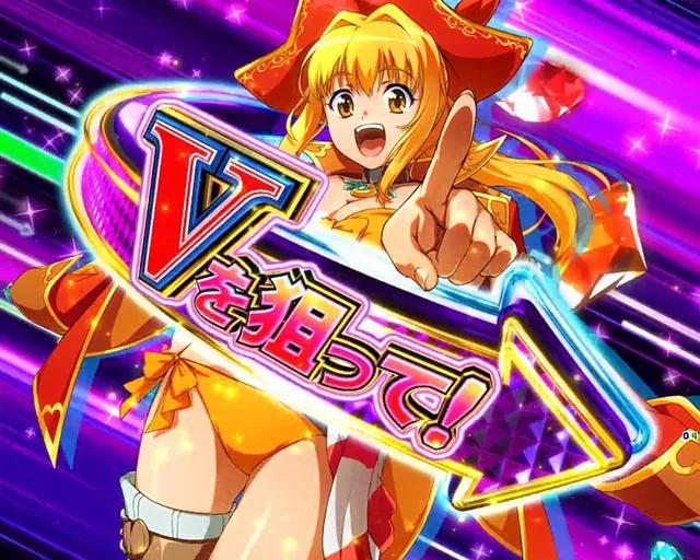大海物語5・ブラック神殿ゾーン&いつものSTゾーン