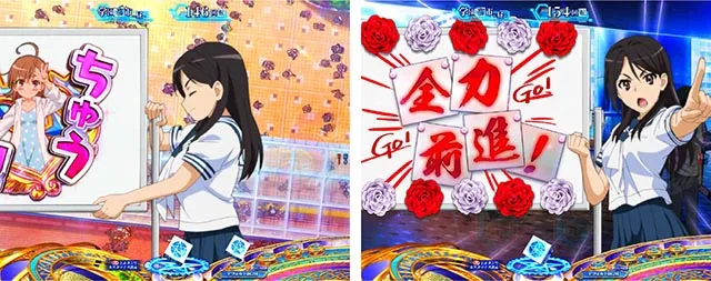 ぱちんこ・とある魔術の禁書目録2・リーチ前予告(その他)