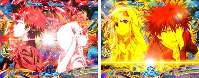 ぱちんこ・とある魔術の禁書目録2・リーチ後予告(その他)