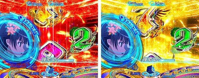 ぱちんこ・とある魔術の禁書目録2・リーチ後予告(その他)
