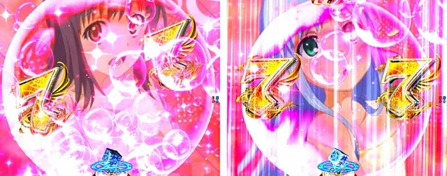 ぱちんこ・とある魔術の禁書目録2・銭湯ロングリーチ