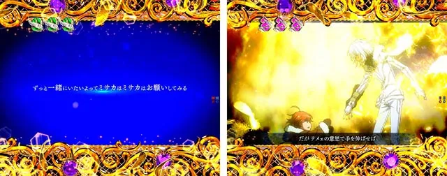 ぱちんこ・とある魔術の禁書目録2・一方通行(アクセラレータ)覚醒