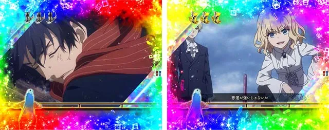 ぱちんこ・とある魔術の禁書目録2・全回転リーチ