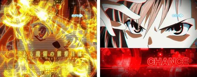 ぱちんこ・とある魔術の禁書目録2・［とある魔術の最強激突］モード共通