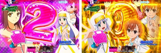 ぱちんこ・とある魔術の禁書目録2・［とある魔術の最強激突］モード共通