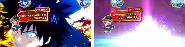 ぱちんこ・とある魔術の禁書目録2・［とある魔術の最強激突］モード共通