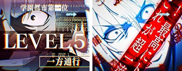ぱちんこ・とある魔術の禁書目録2・［とある魔術の最強激突］一方通行モード