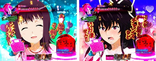 ぱちんこ・とある魔術の禁書目録2・［とある魔術の最強激突］ヒロインモード