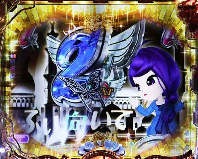 ぱちんこ・中森明菜・歌姫伝説?BLACK DIVA極?・ロングリーチ